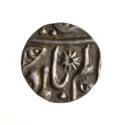 Coin - 1/8 Rupee, Banaras, India, 1806-1812