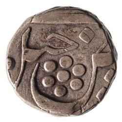 Coin - 1/2 Rupee, Baroda, India, 1857-1870