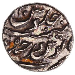 Coin - 1/4 Rupee, Hyderabad, India, 1886-1887 (1304 AH)