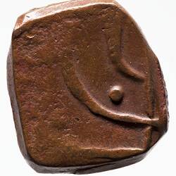 Coin - 1/2 Paisa, Mewar, India, 1760-1810
