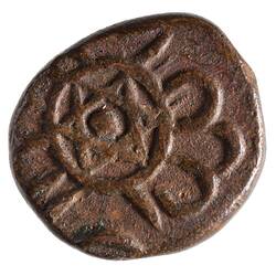 Coin - 1 Cash, Travancore, India, 1885-1895