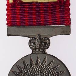 Medal Miniature - Bravery Medal, Specimen, Australia, 1975 - Reverse