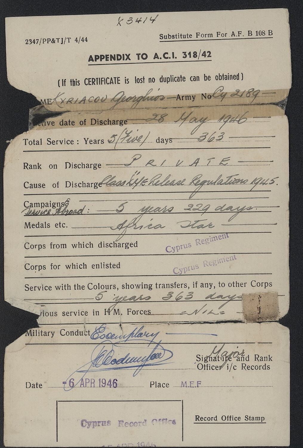 Certificate - Army Discharge, George Kyriakides, Cyprus, 28 May 1946