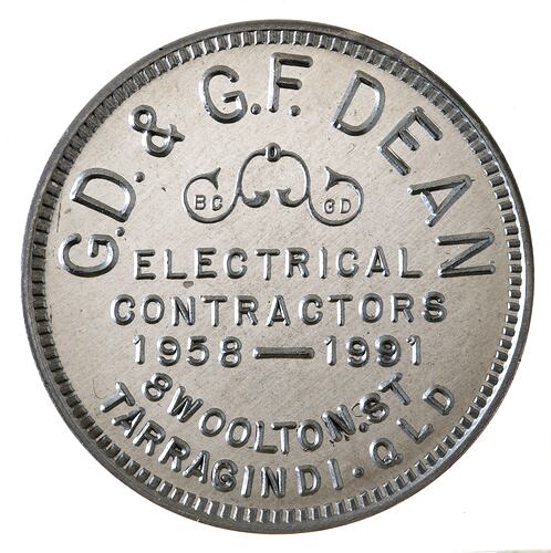 Medal - 33rd Anniversary of G.D & G.F. Dean Company, 1991 AD