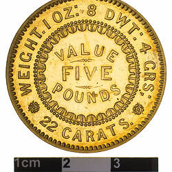Five Pound 1852 Adelaide Assay Office
