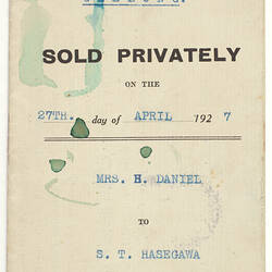 Deed of Property Sale - 21 Little Great Ryrie Street, Geelong, Harriet Daniel, to Setsutaro Hasegawa, 1927