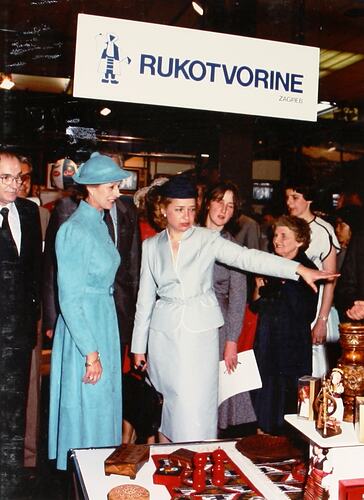 Photograph - Yugosalvia Exhibit, The Melbourne International Centenary Exhibition, Royal Exhibition Buildings, 1980