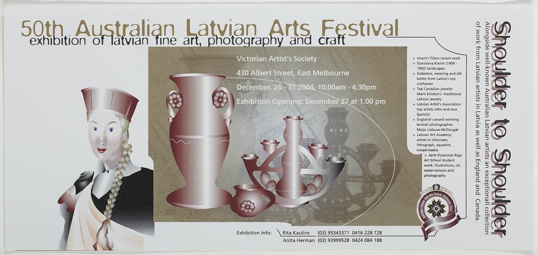Poster - 50th Australian Latvian Arts Festival, Dec 2004