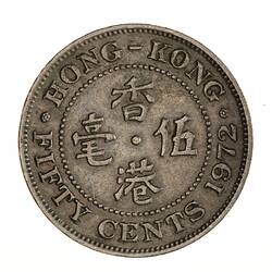 Coin - 50 Cents, Hong Kong, 1972