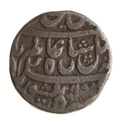 Coin - 1 Rupee, Bengal, India, 1770-1772