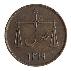 Coin - 1 Pice, Bombay Presidency, India, 1804