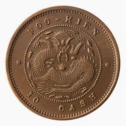 Coin - 10 Cash, Fukien, China, 1901-1905