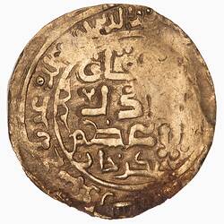 Coin - 1 Dinar, Emperor Genghis Khan, Mongul Empire, 618 AH
