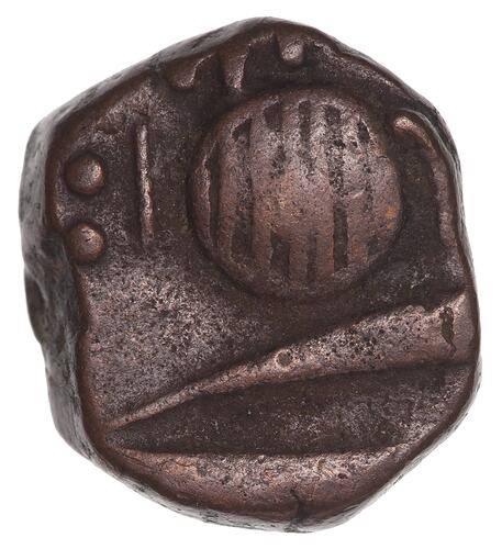 Coin - 1/2 Paisa, Baroda, India, 1871-1875