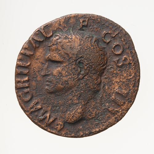 Coin - As, Emperor Gaius, Ancient Roman Empire, 37-41 AD