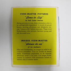 View-Master - Blue Plastic