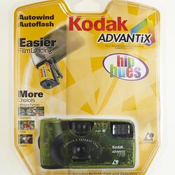 Camera Outfit - Eastman Kodak, 'Kodak Advantix F310 Advanced Photo System', circa 2000