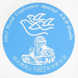 Button - World Conference against A & H Bombs, 1982