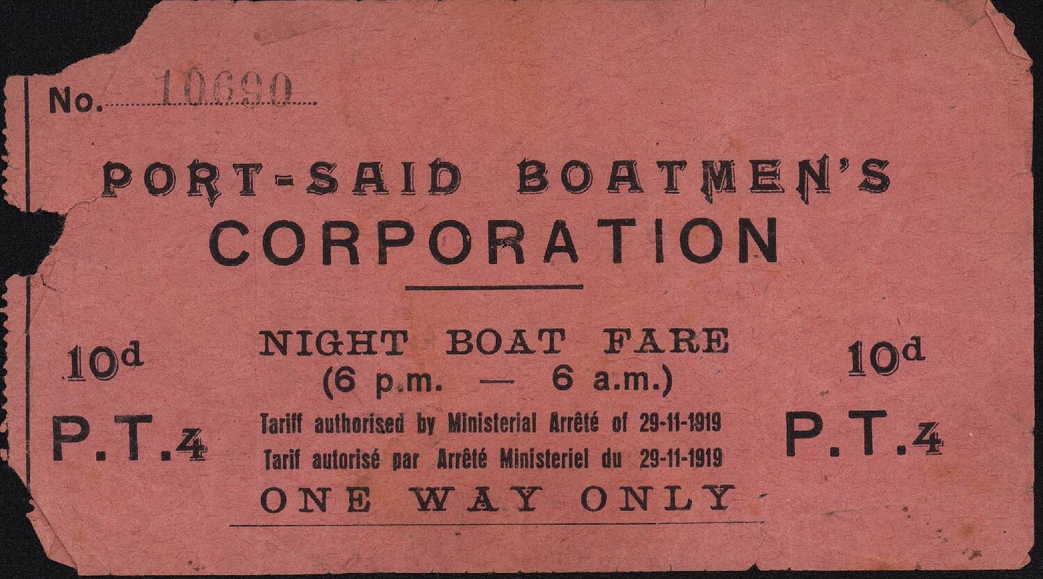 Ticket - Night Boat Fare, Port-Said Boatmen's Corporation, circa 1925-1925