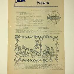 HT 54870, Newsletter - Anna Salen News, 5 Apr 1954 (MIGRATION), Document, Registered