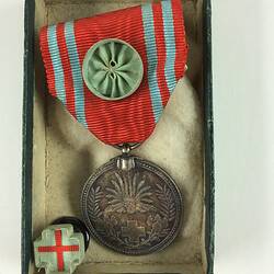 Medal - Issued To Setsutaro Hasegawa, Red Cross, Japan, 15 Dec 1926