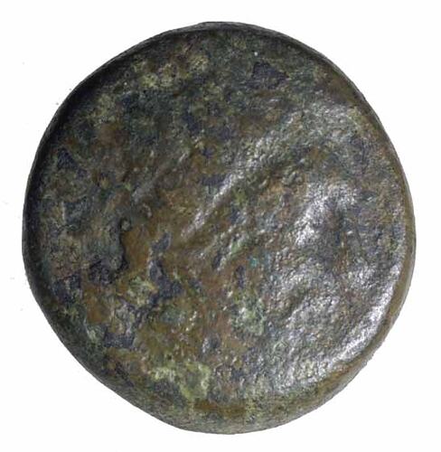 NU 2153, Coin, Ancient Greek States, Obverse