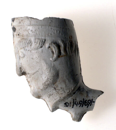 Pipe bowl - face with turban