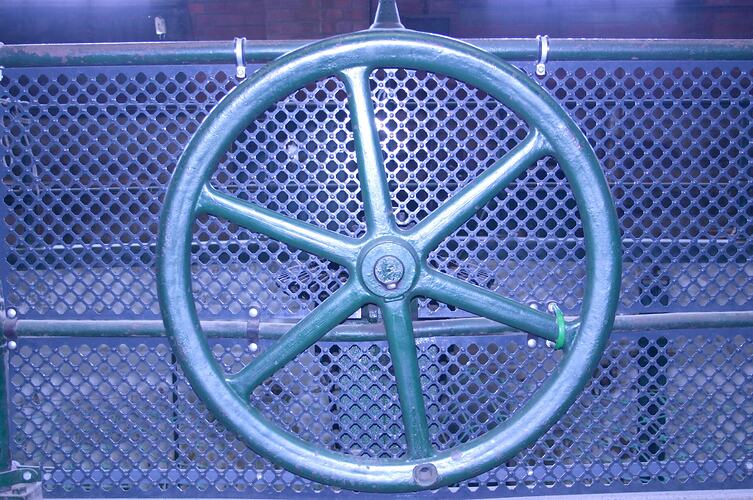 Control Wheel