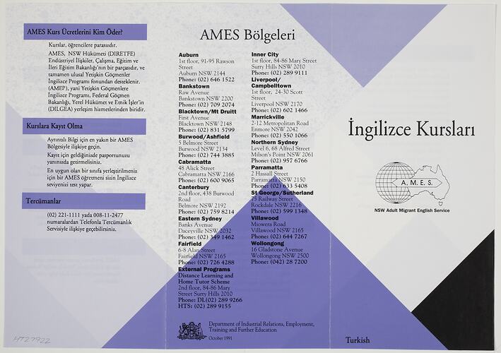 Leaflet - English Classes, A.M.E.S., Turkish Text, 1991