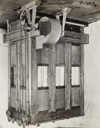 Photograph - Schumacher Mill Furnishing Works, Machine, Port Melbourne, Victoria, circa 1940s