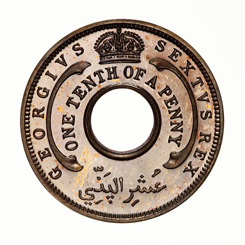 Proof Coin - 1/10 Penny, British West Africa, 1952