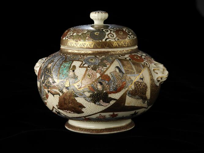 Covered Bowl