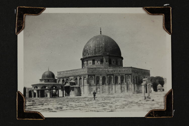 Exterior View of domed building with smaller domed building on left.