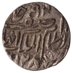 Coin - 1 Rupee, Hyderabad, India, 1865-1866 (1282 AH)