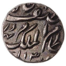 Coin - 1/4 Rupee, Hyderabad, India, 1886-1887 (1304 AH)