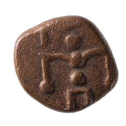 Coin - 1 Cash, Travancore, India, 1885-1895