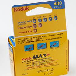 Back of a yellow Kodak branded film pack.