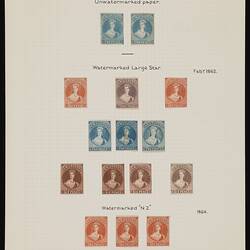 Stamp, Philatelic Cover