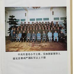 Page with one colour image of group portrait.