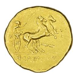 Fast biga driven by charioteer holding whip at right; below, a thunderbolt.