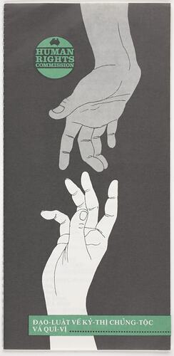 Leaflet -  'The Racial Discrimination Act and You', Human Rights Commission, Vietnamese text, 1983