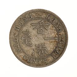 Coin - 10 Cents, Hong Kong, 1901