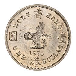 Coin - 1 Dollar, Hong Kong, 1974