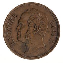 Coin - 1 Cent, Sarawak, 1863