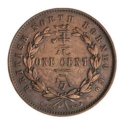 Coin - 1 Cent, British North Borneo Company, 1885