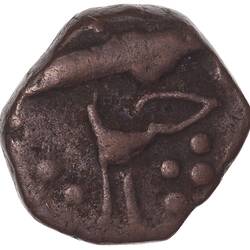 Coin - 1/2 Paisa, Baroda, India, 1871-1875