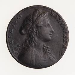 Electrotype Medal Replica - Queen Dido of Carthage