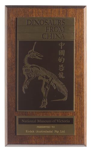 Plaque - National Museum of Victoria, Dinosaurs from China, Kodak (Australasia) Pty Ltd