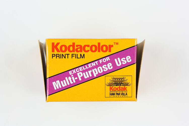 Film box printed with promotional text.
