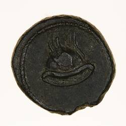 Coin - Quadrans, Ancient Roman Empire, circa 81-161 AD - Obverse